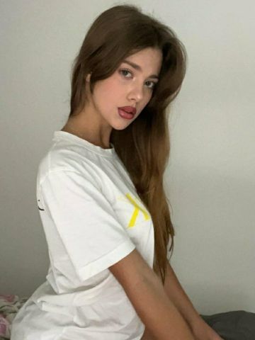 Геля
